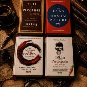 4 - Powerful Book Combo